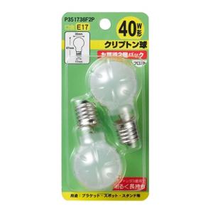 ヤザワコーポレーション 省エネクリプトン球40W形　2個入り P351736F2P｜ksdenki