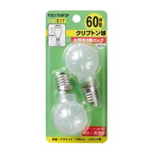 ヤザワコーポレーション 省エネクリプトン球60W形　2個入り P351754F2P｜ksdenki