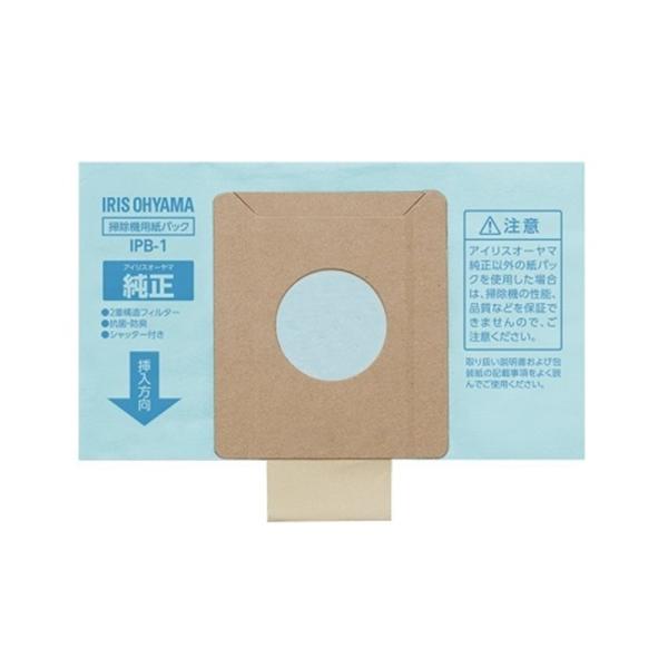 アイリスオーヤマ 掃除機用紙パック　５枚入り IPB-1