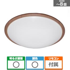 Panasonic（パナソニック） パルック LEDシーリングライト シンプル