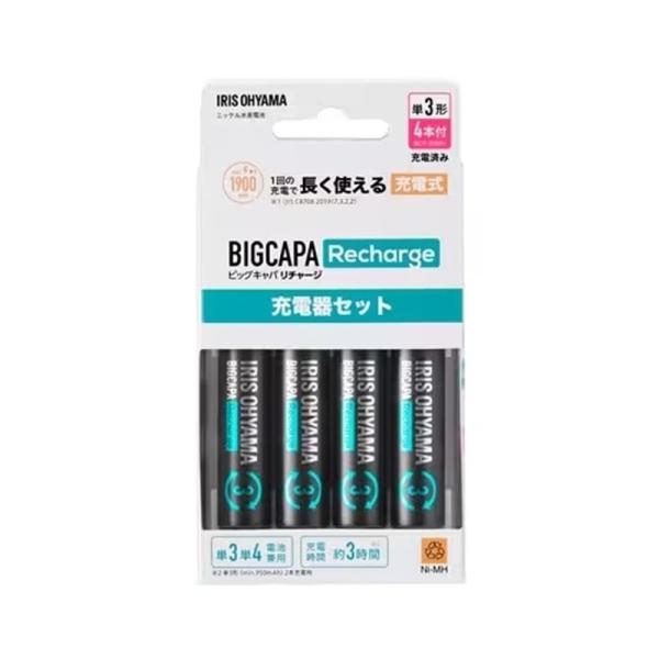 アイリスオーヤマ ビックキャパ リチャージ 充電器セット 単3形4個付 BCR-SC3MH/4S
