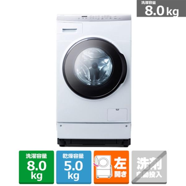 アイリスオーヤマ ドラム式洗濯乾燥機 FLK852-W