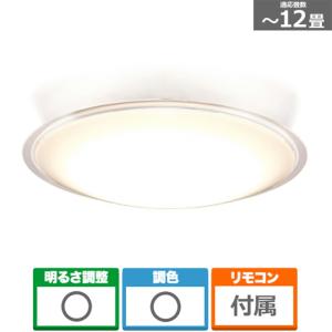 アイリスオーヤマ LEDシーリングライトの買取情報