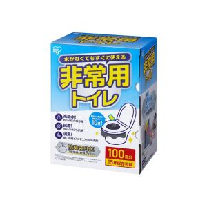 アイリスオーヤマ 非常用トイレセット　10g 100回分 BTS10-100