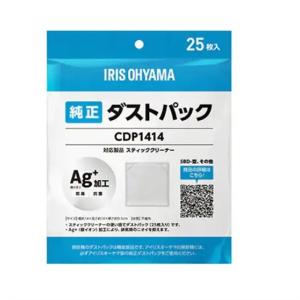 アイリスオーヤマ 別売り使い捨てダストパック C...の商品画像