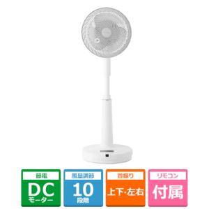 アイリスオーヤマ WOOZOO扇風機の高価買取価格