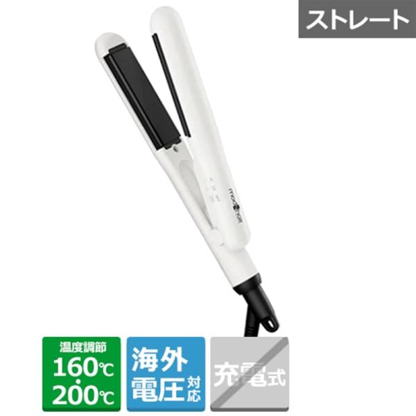 mod's hair（モッズヘア） スタイリッシュコンパクトストレートアイロン MHS-2430-W