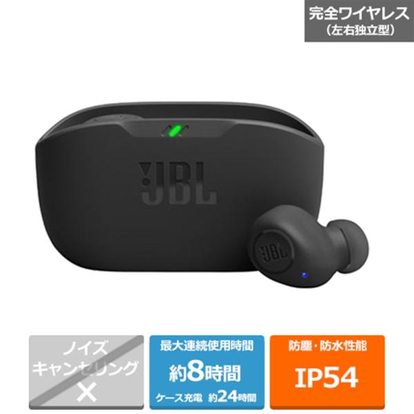 JBL 完全ワイヤレスイヤホン　JBL WAVE BUDS BLK JBLWBUDSBLK