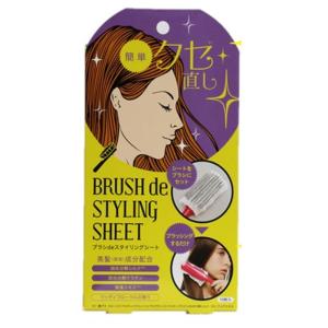コジット ブラシDEスタイリングシート10P ブラシDEスタイリングシート10P