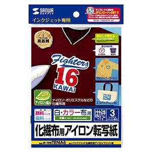 サンワサプライ アイロンプリント JP-TPRTENA6｜ksdenki