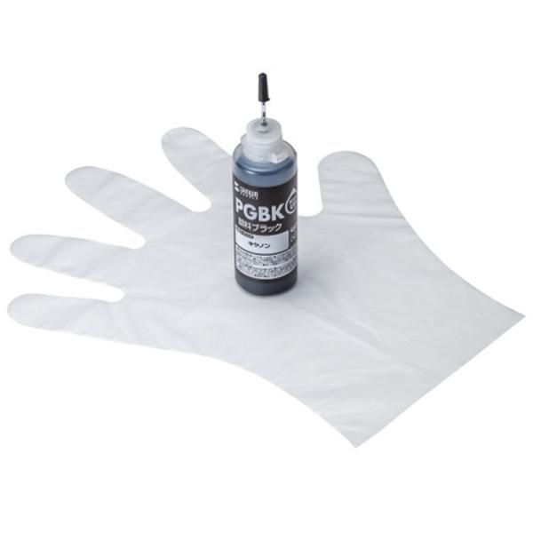 サンワサプライ キヤノン用詰め替えインク（汎用） INK-CBCIMPGB60