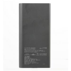サンワサプライ USB PD対応モバイルバッテ...の詳細画像4