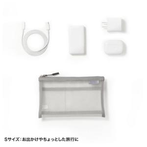 サンワサプライ マルチメッシュケース(中身が見...の詳細画像3