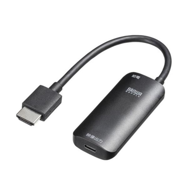 サンワサプライ HDMI-Type-C（DP Altモード）変換アダプタ（4K/60Hz） AD-H...