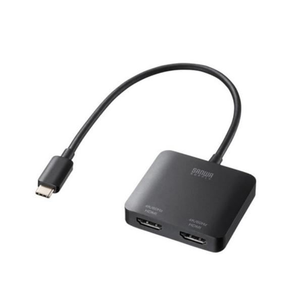 サンワサプライ USB Type C-HDMI変換アダプタ（2ポート/4K対応） AD-ALCMST...