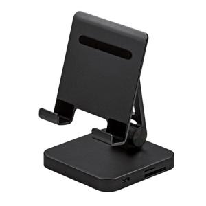 サンワサプライ タブレットスタンド付きUSBドッキングハブ USB-3TCH29BK