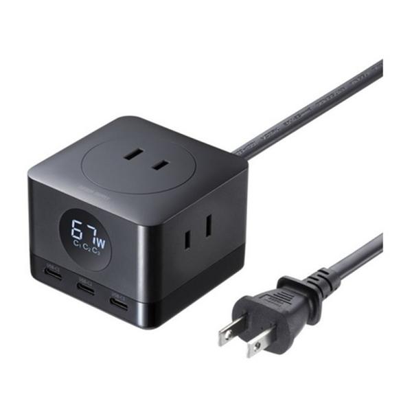 サンワサプライ USB急速充電機能付きタップGaN PD67W TAP-B111C3BK