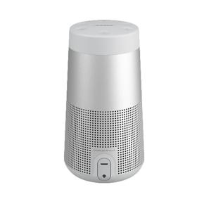 BOSE SoundLink Revolve II Bluetooth speaker SLink REV SLV II
