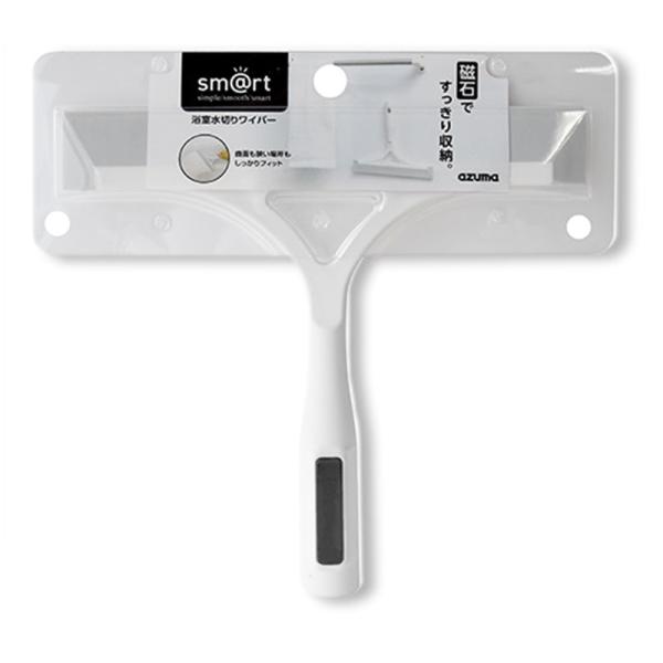 アズマ工業 浴室水切りワイパー SMART764