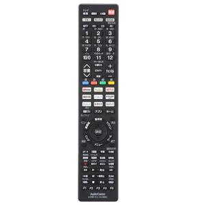 ELPA 抗菌テレビリモコン パナソニック RC-KS310PA ELPA 抗菌テレビリモコン パナソニック RC-KS310PA