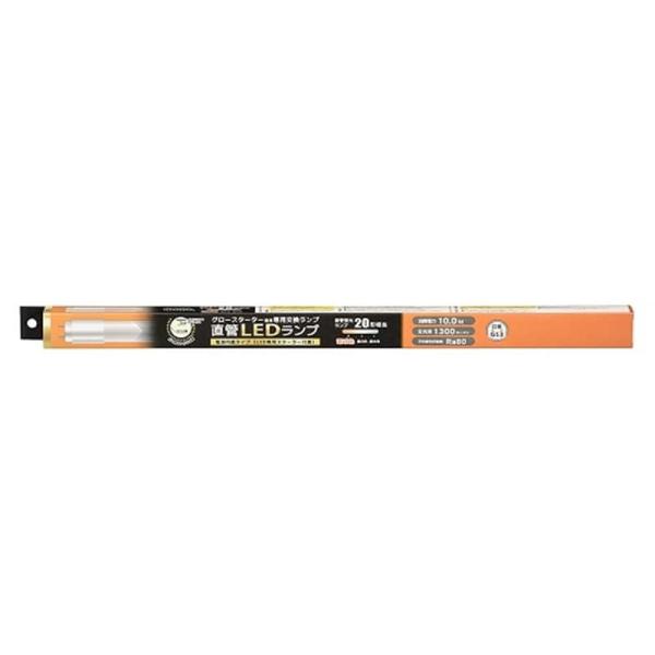 オーム 直管LEDランプ LDF20SS・L10/13 7