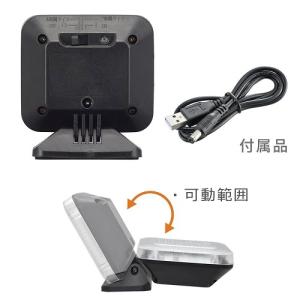 オーム 防犯対策用フェイクTVライト NIT-...の詳細画像1