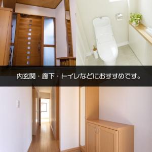 オーム LED電球 LDA4D-G/E17 PIRの詳細画像4