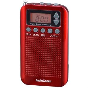 AUREX LEDライト付きポケットラジオ AX-PR40(N) : ケーズデンキ Yahoo