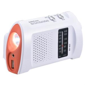Audio Comm スマホ充電ラジオライト RAD-M510N｜ksdenki