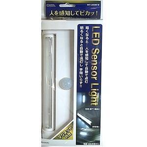オーム ＬＥＤセンサーライト NIT-L033M-W