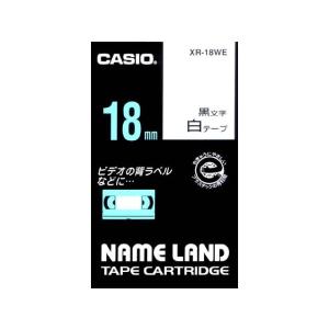 カシオ計算機 ラベルライタリボン XR-18WE