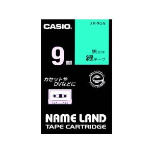 カシオ計算機 ラベルライタリボン XR-9GN