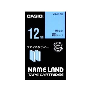 カシオ計算機 ネームランドテープ　スタンダードテープ XR-12BU