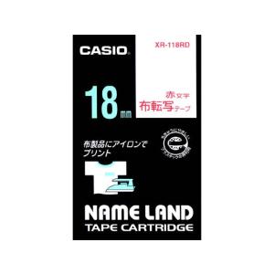 カシオ計算機 ラベルライタリボン XR-118RD