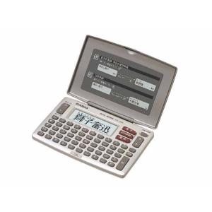 カシオ計算機 厳選辞書 XD-J25-N