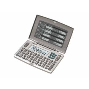 カシオ計算機 厳選辞書 XD-J55-N