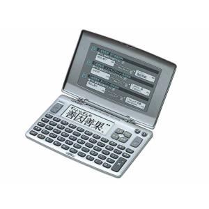 カシオ計算機 厳選辞書 XD-80A-N