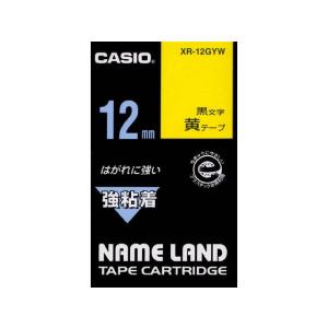 カシオ計算機 ネームランドテープ　強粘着テープ XR-12GYW