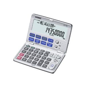 カシオ計算機 カシオ金融電卓ジャスト型 BF-750-N