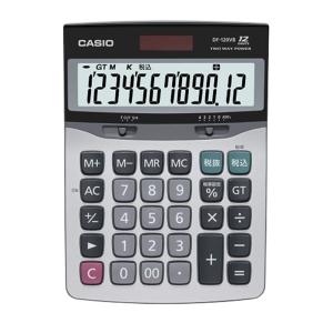 ラッピング可】【即日発送】【新品】CASIO カシオ スクール電卓 AZ-26S