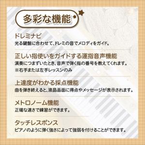 カシオ計算機 Casiotone 光ナビゲーシ...の詳細画像4