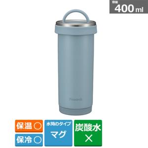 ピーコック魔法瓶 タンブラーボトル／400ml AKS-R40 ASM｜ksdenki