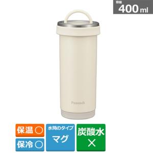 ピーコック魔法瓶 タンブラーボトル／400ml AKS-R40 WY｜ksdenki