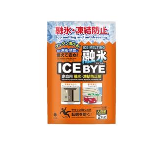 紀陽除虫菊株式会社 融雪剤アイスバイ K-7117
