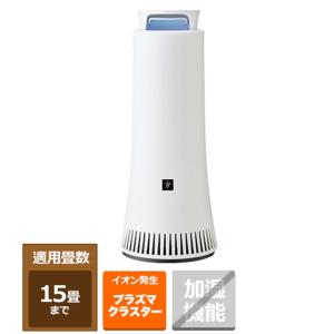 SHARP（シャープ） 除菌脱臭機 DY-S01-W｜ksdenki