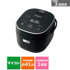シャープ Sharp 炊飯器 内窯の厚さ Mm 3 4mm未満 の商品一覧 家電 通販 Paypayモール