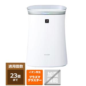 SHARP（シャープ） 空気清浄機 FU-R50-W