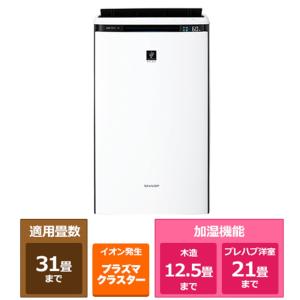 SHARP（シャープ） 加湿空気清浄機 KI-PX70-W
