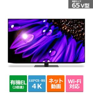 シャープ 65V型 BS/CS 4Kチューナー内蔵有機ELテレビ AQUOS OLED EQ1ライン  4T-C65EQ1