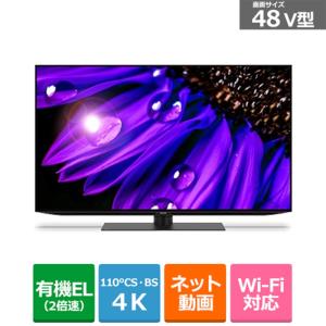 SHARP（シャープ） 48V型　BS/CS 4Kチューナー内蔵有機ELテレビ　AQUOS OLED　EQ2ライン　（Google tv） 4T-C48EQ2｜ksdenki